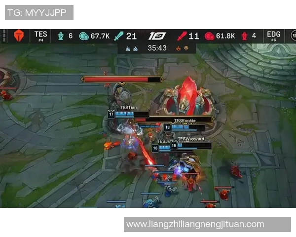 赛后深度分析：TES与EDG对决中的实力对比与战术解析